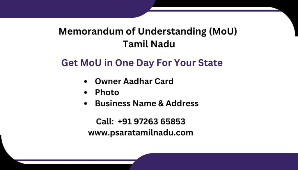Security Training Institute in Tamil Nadu